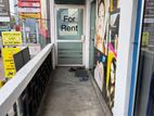 Shop for Rent in Battaramulla