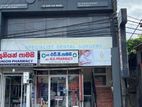 Shop for Rent in Galle