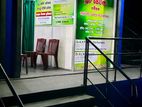 Shop for Rent in Kadawatha