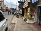 Shop For Rent in Kiribatgoda