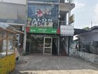 Shop For Rent In Nugegoda
