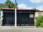 Shop for Rent in Wattala