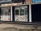 Shop for rent - Nedimala