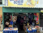 Shop for Sale – 3.5 Perches Kahawatta Public Market