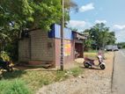 Shop for Sale