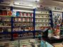 Shop for Sale in Bus Stand Mawathagama