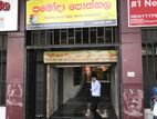 Shop for Sale in Colombo 12