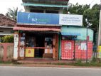 Shop for Sale in Jaffna