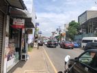 Shop For Sale in Kalubowila Hospital Road Dehiwala