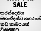 Shop for sale in Karandeniya Mahaedanda city