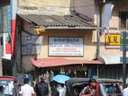 Shop for Sale in Pettah, Colombo 11