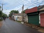 Shop for Sale Near 5 Junction Jaffna Town