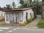 Shop Land for Sale in Gewilipitiya - Hettimulla Rd