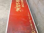 Shop Name Board 8ft X 2ft with Backlight