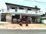 Shop Rent in Maharagama, Arawwala