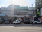 Shop Space for Rent in Maharagama Town