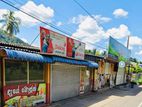 Shop Space for Sale in Kurunegala