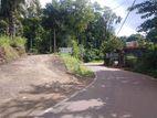 Shop with Land for sale in Matale