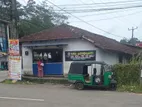 Shop with Land for Sale in Pinnaduwa