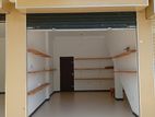 Shops for Rent - Thalpawila,kekanadura