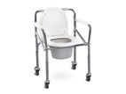 Shower Chair / Commode Delivery Foldable With Wheels
