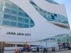 Showroom for Rent in Jana Jaya City Mall Rajagiriya