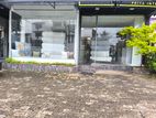 Showroom Space for Rent in Kohuwala