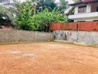 Siddamulla Land for Sale