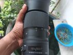 Sigma 150-600mm Contemporary Nikon Lens