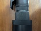 Canon 150-600 Mm F5-6.3 Dg Lens