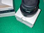 Sigma 56mm f1.4