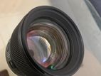 Sigma 85mm 1.4 DG DN Art lense