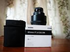 Sony Sigma 85mm F1.4 DG DN