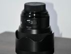Sigma 85mm F1.4 DG HSM Art Lens (Nikon)