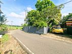 සීග්‍රයෙන් දියුණු වන මහරගම නගරයෙන් වටිනා ඉඩමක් විකිණීමට. (ID : MHRG001S)