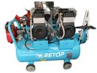 silent oil free air compressor 60 L 1.5hp 2 Motor