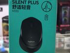 Silent Plus M330