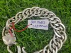 Silver Breslet