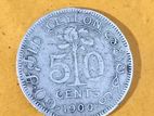 Old Silver Coin