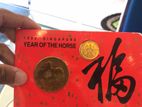 Singapore Horse Coin