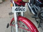 Singer Lima 1.5G 2020