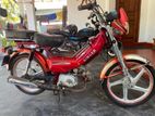 Singer Lima 48cc motot bike 2023