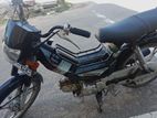 Singer Lima 49CC 2020