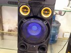 Singer One Buffle