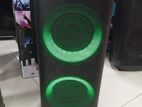 SINGER PARTY BOX