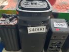 Singer party box