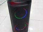 Singer Party Box