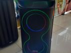 singer partybox