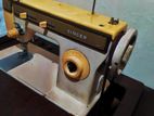 Singer Sewing Machine (මහන මැශිම)