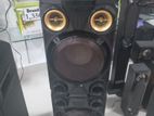 Singer Sound System